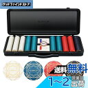 SLOWPLAY Nash Ceramic Poker Chips Set | Nashセラミックポーカーチップセット (39mm, 500枚(数字表記なし))