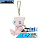 三英貿易 ポケットモンスター ALL STAR COLLECTION ミュウ マスコット W7×D5.5×H10.5cm ぬいぐるみマスコット ポケモン PM09