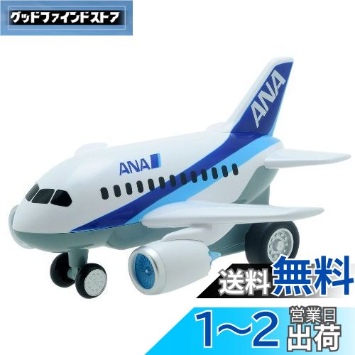 トイコー(Toyco) サウンドジェット787 25.1 x 23.6 x 15 cm 670 3歳以上 その1
