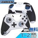 【 グリップ力強化 & 吸汗力強 】 TALONGAMES FLYDIGI APEX 4 用 コントローラーグリップ クラシックバージョン アンチスリップテープ...