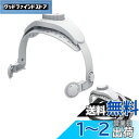 SHEAWA PS VR2用ヘッドストラップ 頭への負担を軽減 ヘッドバンド 角度調整 装着簡単 アクセサリー Playstation VR2用