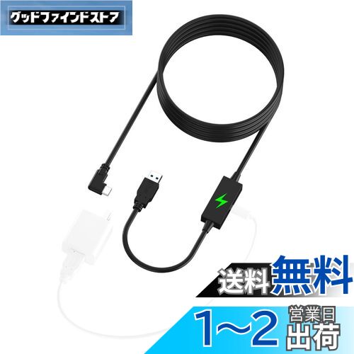 楽天市場】pico vr neo3 linkの通販 楽天市場】pico vr neo3 linkの通販