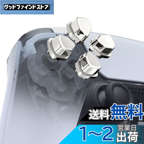 eXtremeRate ps5ȥ顼бѿʹֹؤ˴Ťʬ佽ܥSDPܥˡps5BDM-010&BDM-020&BDM-030&BDM-040&BDM-050Ωܥps4ǥ륳ȥ顼бʬ佽ܥ - ȥ顼°Ƥޤڥ