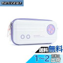 GeekShare Switchケース Nintendon switch対応 ケース スイッチ収納ケース ニンテンドースイッチケース joycon HDMIケー...