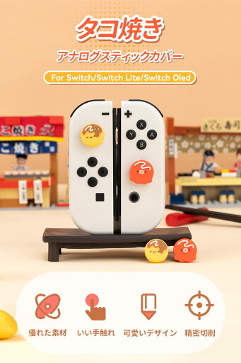 【中古】ダイイングライト【CEROレーティング「Z」】 - PS4