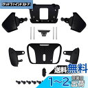 ps5コントローラー全モデルに対応用eXtremeRate RISE4リマップキットの交換K1 K2 K3 K4背面ボタンハウジングシェル‐コントローラー&RI...