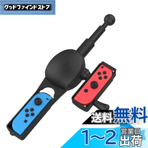 Uniraku2022SwitchȡSwitch Joy-con ž꡼ǥ Ȥ򿶤ꡢ꡼򴬤Ȥäδ...
