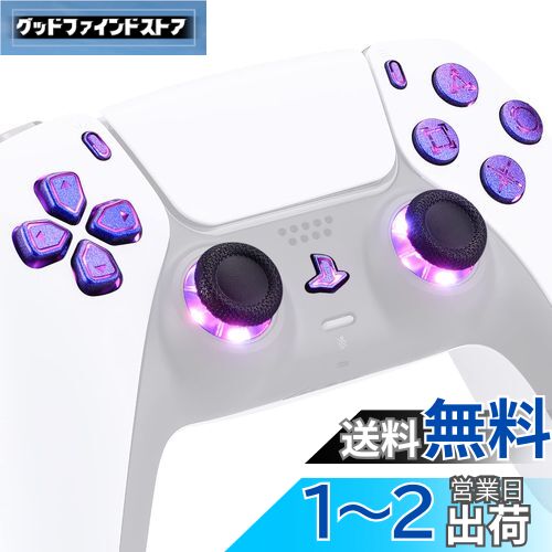 eXtremeRate ps5ȥ顼BDM-010&BDM-020ˤбѥޥ顼ȯD-padॹƥåץ...