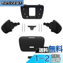 eXtremeRate ライズリマップキットに対応用再設計されたピュアカラーのK1K2バックボタンハウジングケース、コントローラー、ライズリマップボード、フレッ...