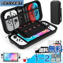 HEYSTOP Switch 有機el ケース【Switch 有機elモデル対応】 Switch oled 4in1ケース セットSwitch 有機el PCカ...