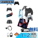 COWBOX ゲームコントローラー収納ラック ブラック コントローラー スタンド 置いたまま充電可能 卓上 ヘッドホンスタンド 組み立て簡単 ( ブラック) (black)