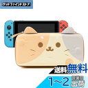 GeekShare Switchケース switch oled 対応 有機ELモテル対応 2021 Switch OLED専用ケース Nintendo swit...