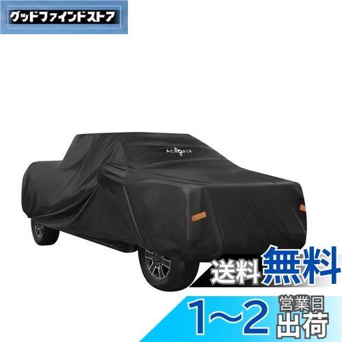 ACROPIX 車体カバー ピックアップトラックの車のカバー Toyotaに対応 Tacoma Double Cab 4ドア 6.1 Feet Bedに対応 ブラック 1個 ACROPIX 車体カバー ピックアップトラックの車のカバー Toyotaに対応 Tacoma Double Cab 4ドア 6.1 Feet Bedに対応 ブラック 1個