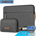 Lacdo 360° 保護 ラップトップスリーブケース 対応機種 16インチ 新しい MacBook Pro M4/M3/M2/M1 Pro/Max A3403...