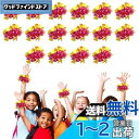 siawadeky ハンドフリーポンポン 16個セット かわいいハート 応援 うでわ 子供 チアポンポン キラキラ チアリーディング 人気 ダンスアクセサリー ...
