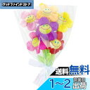 siawadeky ぬいぐるみ花束 スマイルフラワー 6本セット ひまわり 花束 お返し 枯れない花 花ブーケ 造花 バレンタインデー 誕生日 記念日 母の日 ...