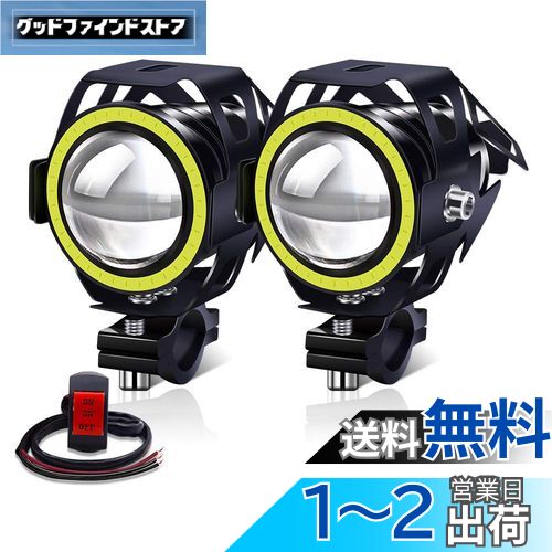 Aoling ե Х 12V 24V LED ϥ??ȥ ȥХ饤 ݥåȥ饤 ۥ磻ȥ...