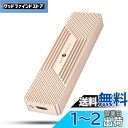SETMSPACE m.2 NVME ssd 外付けケース USB3.1 Gen2 10Gbps 高速転送 nvme ケース ミニマリスト m2 ssd ケースアルミ m.2 ケース 放熱性が ssd 外付けケース M.2 NVME+NGFF SSD 2230/2242/2260/2280 M key/B+M key 対応 4TB 【USB C to USBA/C ケーブル付き】(2)