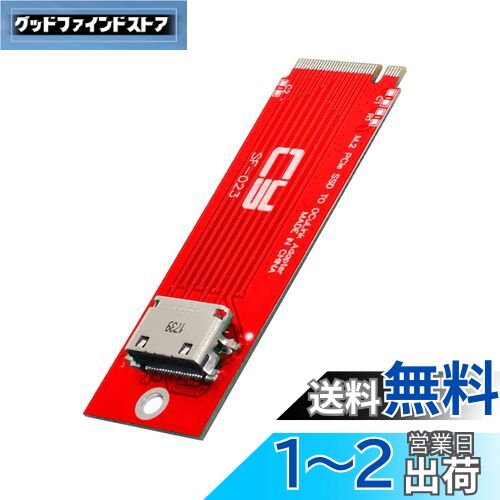NFHK PCI-E 3.0 M.2 M-Key to Oculink SFF-8612 SFF-8611 ۥȥץ PCIe Nv...