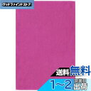 南海通商 Linne キッチンタオル PU サイズ:約 W46 D64 0118-075