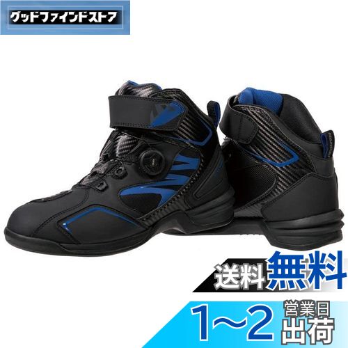 [] 饤ǥ󥰥塼 NS-36 ֥롼 27.0 cm