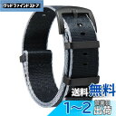 BINLUN 時計 ベルトナイロン 厚い 18mm 20mm 22mm 24mm ォッチストラップ プレミアムバリスティック 腕時計のバンド ナイロン マルチカラー 時計バンド シルバー/ブラックバックル付き 男女通用 20色(4)