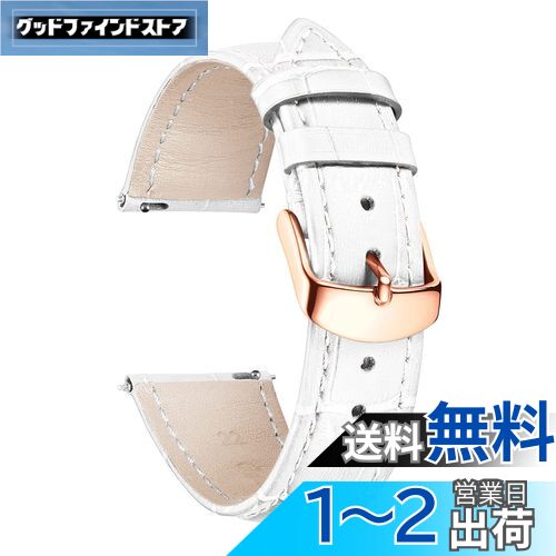 楽天グッドファインドストア[BINLUN] レザー腕時計バンド本物のカーフスキン交換用ウォッチストラップ クイックリリース本革時計ベルトワニ革模様10色13サイズ男性用女性用 白 GR-ホワイト 19mm
