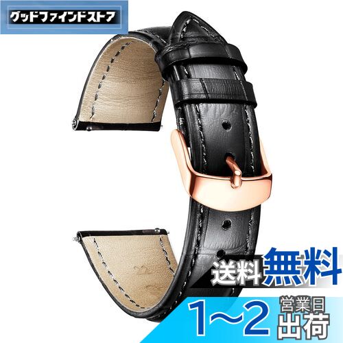 楽天グッドファインドストア[BINLUN] レザー腕時計バンド本物のカーフスキン交換用ウォッチストラップ クイックリリース本革時計ベルトワニ革模様10色13サイズ男性用女性用 黒 GR-ブラック 19mm