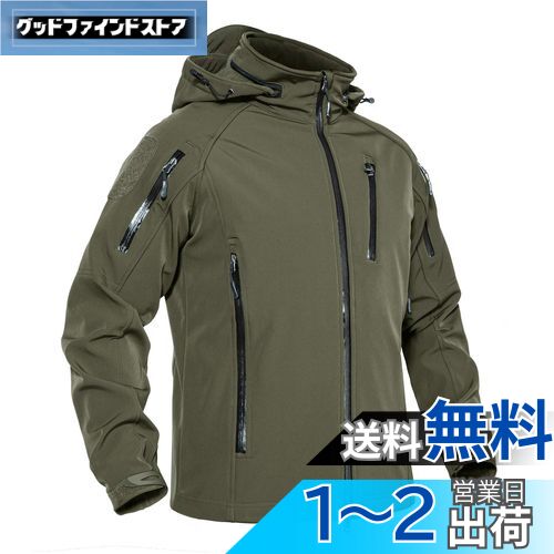 楽天グッドファインドストア[KEFITEVD] ジャケット メンズ 冬 アウトドアウェア サバゲー ジャケット タクティカル 作業着 防寒ジャンパー 撥水 釣り 登山 トレッキング 冬服 アウター od グリーン M
