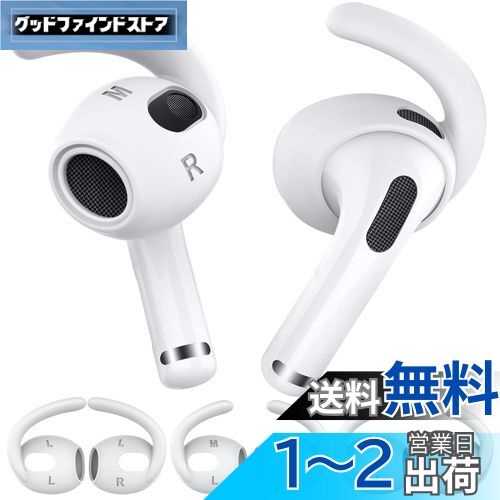 AhaStyle AirPods 3 䡼եå 䡼ԡ  ɻ 3ڥ Apple AirPods 3 2021 ...