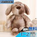 犬抱擁ぬいぐるみ枕家の装飾犬のぬいぐるみ犬のぬいぐるみぬいぐるみ犬の枕バレンタイン、クリスマス、誕生日のギフト (30cm, ブラウン)
