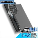 【送料無料】Whitestone Crystal Clear Case Galaxy S22 Ultra用 PC+TPU素材