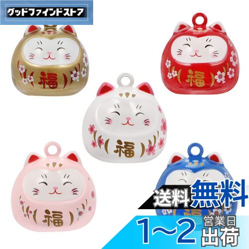 [LEDMOMO] ペンダント 携帯ストラップ キーホルダー 清水寺 開運 招き猫 御守り 掛け 和風 アクセサリー ギフト プレゼント ファッション小物 5個セット