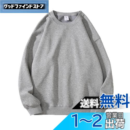[Blostirno] ȥ졼ʡ ǥ 礭 åȥ ǥ Ĺµ ݡĥ 롼ͥå ̵ ս...
