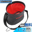 ベッセル(VESSEL) タフフィットバケツS 電工バケツ フック付き TBK-200