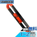 Phyxiul スクライビング定規 不規則な形状 型取りゲージ ケガキ工具 ロック付きの輪郭ゲージ調整可能なロック正確な木工測定ゲージ 建設用 DIY用便利工具...