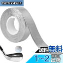 【送料無料】Phyxiul ゴルフ 鉛テープ ゴルフメンテナンス用品 バランステープ ゴルフ鉛箔テー プ 薄型 ウエイトバランサー ゴルフクラブ 手入れ 保護製品 1.2cm*107cm 30g (1ロール)