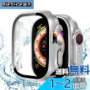 【2024改良ケース】YUGYUG 対応 アップルウォッチウルトラ2/ウルトラ カバー 49mm Apple Watch Ultra2/Ultra カバー 49mm PC素材 IP68 防水ケース 3D直角エッジデザイン アップルウォッチ ケース ガラスフィルム 一体型 日本旭硝子材 二重構造 Apple Watch ケース 全面保(2)