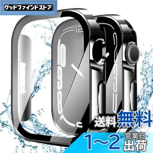 【2024改良ケース】YUGYUG 対応 アップルウォッチ10 カバー 46mm Apple Watch 10 カバー 46mm PC素材 IP68 防水ケース 3D直角エッジデザイン 光沢式 アップルウォッチ カバー ガラスフィルム 一体型 日本旭硝子材 二重構造 Apple Watch カバー 全面保護 強化ガラス キズ