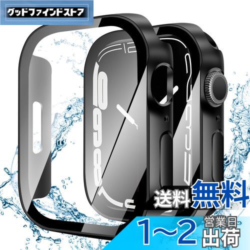 【2024改良ケース】YUGYUG 対応 アップルウォッチ10 カバー 42mm Apple Watch 10 カバー 42mm PC素材 IP68 防水ケース 3D直角エッジデザイン アップルウォッチ ケース ガラスフィルム 一体型 日本旭硝子材 二重構造 Apple Watch ケース 全面保護 強化ガラス キズ防止(42