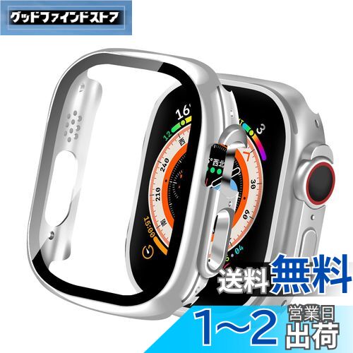 【2024改良ケース】YUGYUG for アップルウォッチウルトラ2/ウルトラ カバー 49mm Apple Watch Ultra2/Ultra カバー 49mm PC素材 光沢式 アップルウォッチ ケース ガラスフィルム 一体型 日本旭硝子材 二重構造 Apple Watch ケース 全面保護 強化ガラス キズ防止(49mm,シ