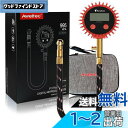 AWELTEC エアゲージ デジタル式 最大測定値995KPA タイヤゲージ ホース付き 汎用 スタンダードグレード 自発光機能 米式バルブ対応 自動車/オートバイ/自転車/トラックなど LCDバックライト 空気圧計 タイヤ空気圧の測定 EVA収納バッグ/取扱説明書(日本語)付き 父の日