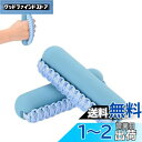 Hikeen ダンベルウェイトセット ハンドウェイトセット ソフトグリップ&調節可能なハンドストラップ エクササイズ&フィットネスダンベル 骨密度 筋力トレーニ...