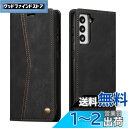 【送料無料】QLTYPRI Samsung Galaxy S21 5G ケース SC-51B SCG09 用 手帳型 ケース 上質PUレザー 財布型 ケース ギャラクシーS21 ケース手帳型 携帯カバー カード収納 スタンド機能付き 磁気閉鎖 軽量薄型 着脱しやすい 耐衝撃 保護力 手作 Galaxy S21対応,ブラック