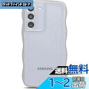 QLTYPRI Galaxy A55 5G ケース クリア TPU カバー ウェーブ おしゃれ 韓国 可愛い 透明 薄型 軽量 耐衝撃 滑り止め (SC-53E / SCG27) スマホケース ワイヤレス充電対応 ストラップホール付き ギャラクシーA55 ケース 6.4インチ 対応 - クリア