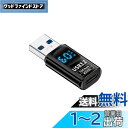 Popolier USB-C to USB-A変換アダプタ (1個セット) 出力スクリーン表示 36W急速充電 10Gbps超高速データ転送 USB 3.2 G...