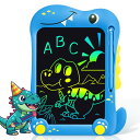 POPERFUN 8.5インチお絵描きボード 恐竜 おもちゃ 子供 電子メモパッド お絵かき 電子メモ ブギーボード 誕生日 クリスマス プレゼント 女の子 男の子 1 2 3 4 5 6歳 ブルー