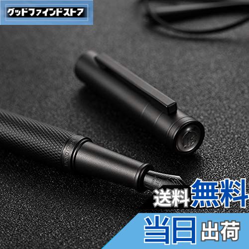 【送料無料】黒き森万年筆極細字 金属のギフトボックス Hongdian