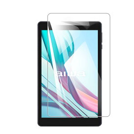 【1枚】For Aiwa tab AB8 JA3-TAB0802 用のフィルム For Aiwa tab AB8 用のガラスフィルム 強化ガラス 8インチ 指紋防止 気泡ゼロ 硬度9H 飛散防止 指紋防止 画面保護 保護シート液晶保護フィルム【Hcsxlcj】Aiwa tab AB8用の 対応