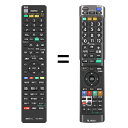 テレビリモコン RL16501 for MITSUBISHI 三菱電機リモコン 三菱液晶テレビ用 リモコン 三菱テレビ リモコン 三菱リモコン LCD-40MZ...